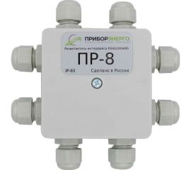 Разветвитель интерфейса НТК Приборэнерго rs 422/485 ПР-8 IP65 0210550010576 