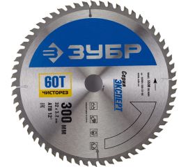 Диск пильный по дереву (300х32 мм; 60Т) ЗУБР 36905-300-32-60 