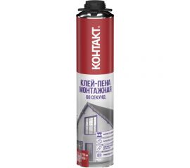 Монтажная клей-пена Контакт 60 секунд, 750 мл/850 г 25172 