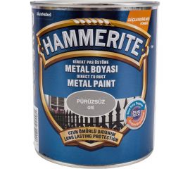 Гладкая эмаль HAMMERITE SMOOTH по ржавчине, серая 0,75 л 5093953 