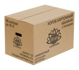 Коробка для хранения и переезда TODA ALMA большая, самосборная, картонная, 60x40x40 см, гофрокороб, объем 96 литров, 10 шт. T 25 BOX60404010 