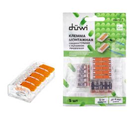 Соединительные монтажные клеммы duwi с рычажком прозрачные СМК 222-415, 2,5мм2, 5 шт. 26615 0 