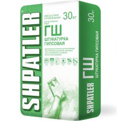 Гипсовая штукатурка ШПАТЛЕР 30 кг Ш00046 
