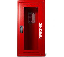 Пожарный шкаф ПРЕСТИЖ 04-НОК 562-29 