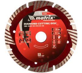 Диск алмазный отрезной сегментный с защитными секторами Professional (150x22.2 мм; 2.8х7 мм; сухая резка) MATRIX 73154 
