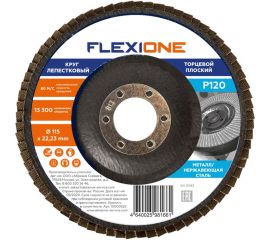 Круг лепестковый плоский (115х22.2 мм; Р120) Flexione 10000525 