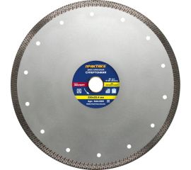 Диск алмазный супер тонкий (250х25.4 мм) ПРАКТИКА 644-665 