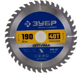 Диск пильный по дереву ЗУБР Оптима 190x30 мм, 40Т 36903-190-30-40_z01 