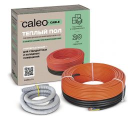 Комплект теплого пола Caleo Cable 18W-10 КА000001726 