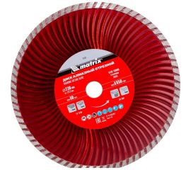 Диск алмазный отрезной Turbo (230х22.2 мм) для угловых шлифмашин Matrix 73183 