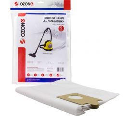 Мешок-пылесборник синтетический 5 шт для BOSCH/KARCHER OZONE CP-214/5 