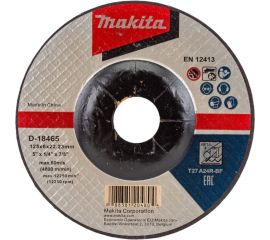 Диск шлифовальный по металлу (125х22.23 мм) для УШМ Makita D-18465 