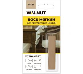 Мебельный мягкий воск WALNUT ясень, 8.8 г WLN0018 