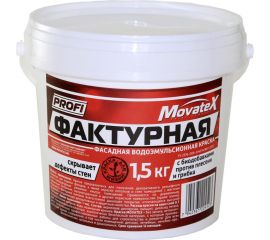 Водоэмульсионная краска Movatex PROFI фактурная, 1,5 кг Т20506 