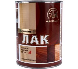 Лак паркетный глянцевый бесцветный Радугамалер 0,9 л 4650001275059 