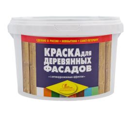 Краска для деревянных фасадов НОВБЫТХИМ (темно-зеленая; ведро 2.4 кг) 852 