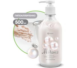 Жидкое крем-мыло Grass MILANA жемчужное 500 мл с дозатором 126200 