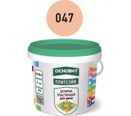 Эластичная цементная затирка для заполнения и защиты межплиточных швов шириной 1-10 мм Основит ПЛИТСЭЙВ XC6 E персиковый 047, 2 кг 78071 