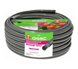 Армированный поливочный шланг Царицынские краски ВИТ Оникс 18 мм, 3 мм, 50 м 21877 