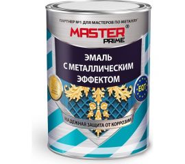 Эмаль Master Prime с металлическим эффектом, шоколад, 2 л 4300008314 