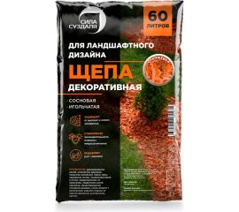 Декоративная щепа Сила Суздаля оранжевая, 60 л 4680004062431 