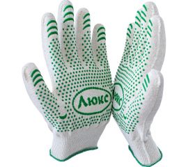 Перчатки ООО ""Компания ""САБ"" Люкс, х/б, с ПВХ, 13 класс ПЕР13.02 