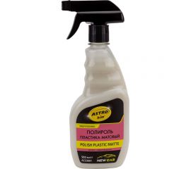 Полироль пластика Astrohim polish plastic matte матовый, аромат Новая машина, спрей AC23601 