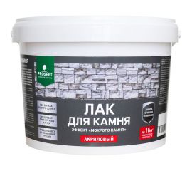 Лак для камня PROSEPT 2 л 053-2 