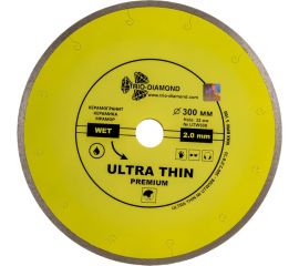 Диск алмазный отрезной Сплошной Ультратонкий Ultra Thin hot press (300х32 мм) TRIO-DIAMOND UTW508 