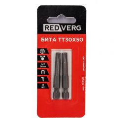 Бита Torx Tamper ТТ30, 50 мм, 2 шт. REDVERG 6623509 