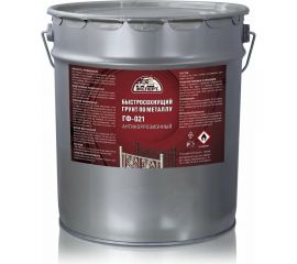 Быстросохнущий грунт ЭКСПЕРТ ГФ-021 красно-коричневый, 20 кг 27541 