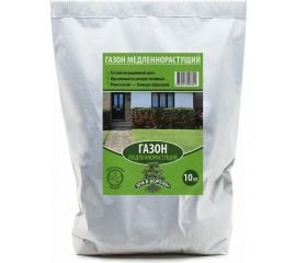 Семена газона Зри в корень Медленнорастущий 10 кг 4650243008842 