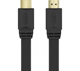 Кабель HDMI HARPER DCHM-442 H00002951 