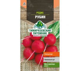 Семена Тимирязевский Питомник редис Рубин скороспелые, 3 г Of000095570 