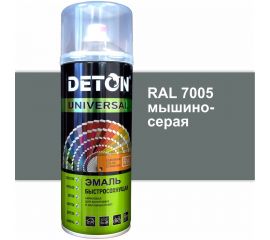 Эмаль DETON акриловая, быстросохнущая, мышино-серый, RAL 7005, аэрозоль 520 мл DTN-A07253 