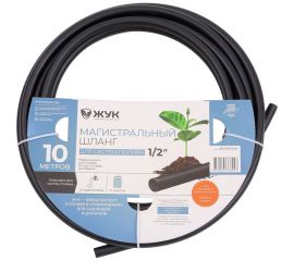 Магистральный шланг для капельного полива Cicle Жук 10 м 8043-00 4630035338043 