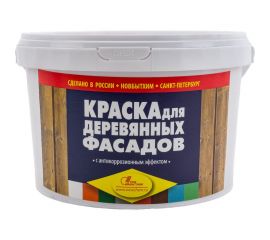 Краска для деревянных фасадов НОВБЫТХИМ (терракотовая; ведро 2.4 кг) 761 