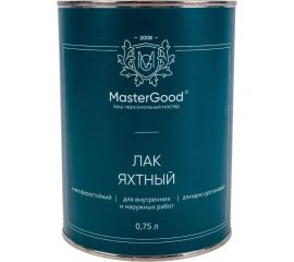 Лак яхтный алкидно-уретановый быстросохнущий полуматовый MasterGood MG 0,75 л MG-ЯХТН-0,75/Пм 