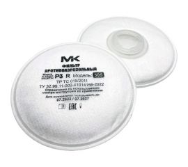 Противоаэрозольный фильтр МК марка и класс защиты Р3 R, модель 305, 2 шт. МК305 