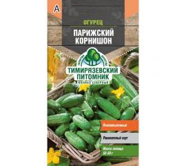 Семена Тимирязевский Питомник огурец Парижский корнишон пчелоопыляемые, 0.3 г Of000095550 