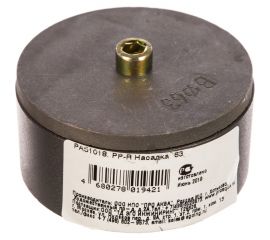 PP-R насадка 63 PRO AQUA TOOLS PA51018b 