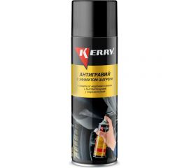 Антигравий - защита от коррозии и сколов KERRY с эффектом шагрени, серый, аэрозоль 650 мл 11604789 