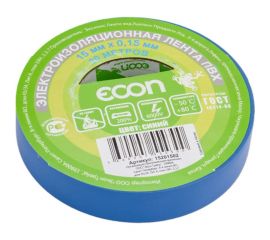 Изолента Econ 15 мм х 20 м, 0,15 мм, синий 15201502 