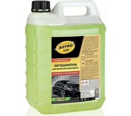 Автошампунь для бесконтактной мойки Active Foam OPTIMUM 5 л Astrohim AC327 