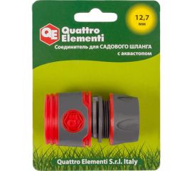 Соединитель быстроразъемный с аквастопом 1/2" QUATTRO ELEMENTI 646-089 