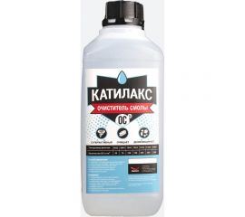 Очиститель смолы Катилакс ОС 1 литр V01OC00 