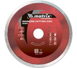 Диск алмазный отрезной сплошной по керамограниту Professional (125x22.2 мм; 2х6 мм; влажная резка) MATRIX 73185 