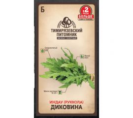 Семена Тимирязевский Питомник салат индау (рукола) Диковина 1 г Of000120530 