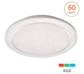 Светодиодный светильник Luminarte CLL1960WRGB-LUNO 