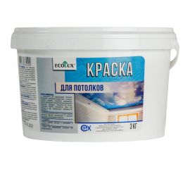 Потолочная краска ECOLUX 3 кг 4607133682002 